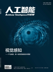 人工智能 ：2024年01期 (--) (Z-Library)