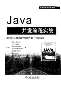 Java 并发编程实站(Java Concurrency in Practice) ([美]Brian Goetz，等 童云兰，等) (z-library.sk, 1lib.sk, z-lib.sk)