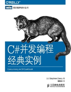 C并发编程经典实例 (图灵程序设计丛书) ([美]克利里（Stephen Cleary）) (z-library.sk, 1lib.sk, z-lib.sk)